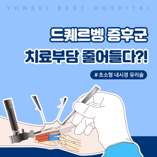 a6a4e038c573782f3387847e87785477_1742172981_6408.png