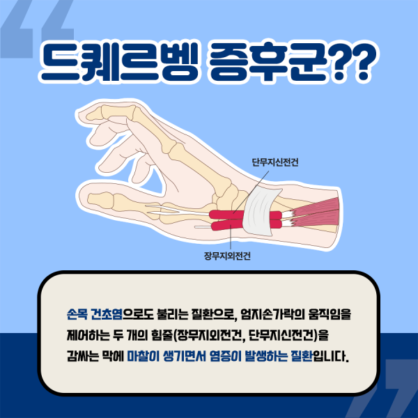 a6a4e038c573782f3387847e87785477_1742172981_7133.png