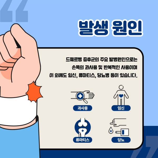 a6a4e038c573782f3387847e87785477_1742172981_7458.png