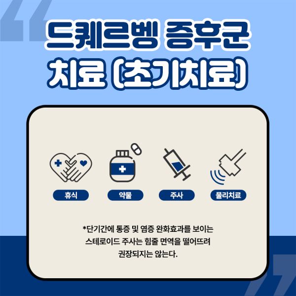 a6a4e038c573782f3387847e87785477_1742172981_8093.png