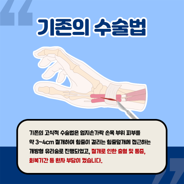 a6a4e038c573782f3387847e87785477_1742172981_8407.png