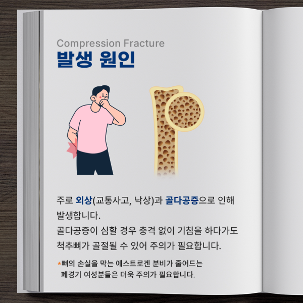 ae54a5094fdc8a364f99808d46f3eed2_1745456139_1638.png