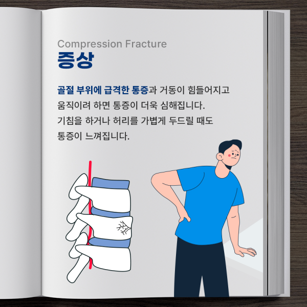 ae54a5094fdc8a364f99808d46f3eed2_1745456139_23.png