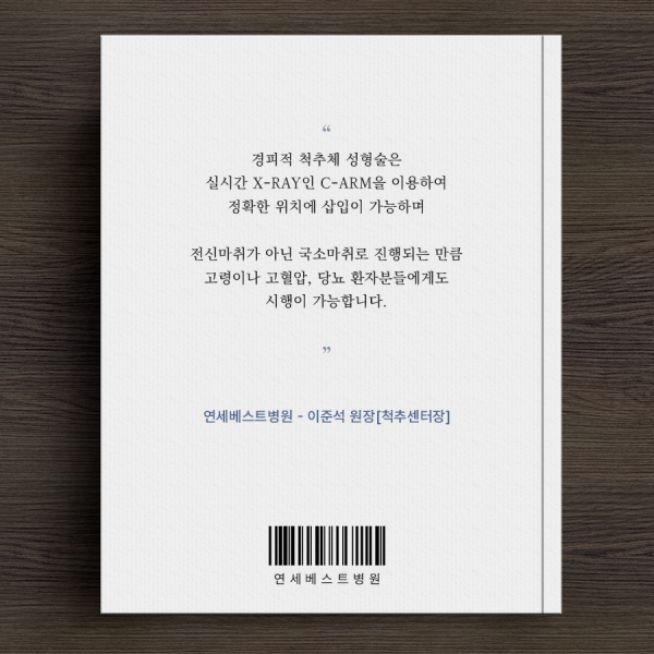 ae54a5094fdc8a364f99808d46f3eed2_1745456139_8373.png