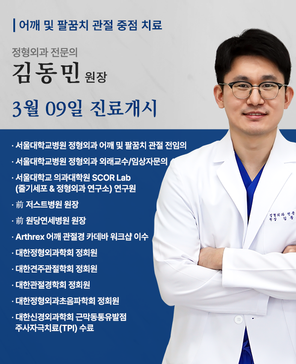 8c72ba306c42709876689b383c884ccc_1773044667_4305.png 8c72ba306c42709876689b383c884ccc_1773044667_4305.png